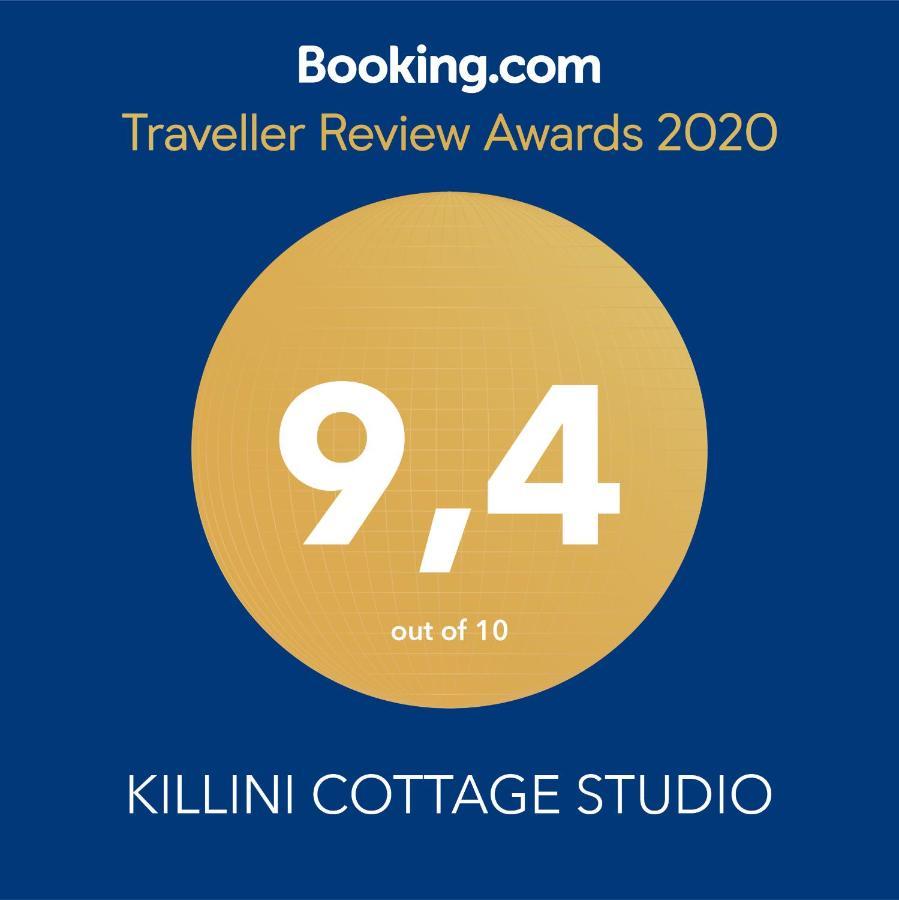 Killini Cottage Studio The Small Cyclades Kastro-Kyllini Экстерьер фото