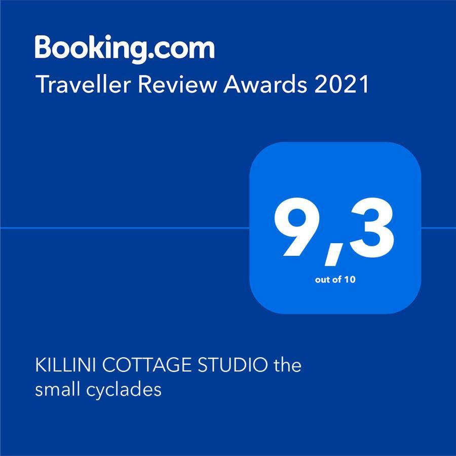 Killini Cottage Studio The Small Cyclades Kastro-Kyllini Экстерьер фото